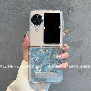 ins风小清新轻奢感蓝色蝴蝶结适用oppofindn3flip手机壳高级感渐变羽纱纹折叠手机壳pocket2硅胶防摔保护套女