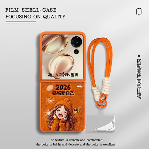 2026好好爱自己适用荣耀magicvflip手机壳新品高级感pocket2网红爆款玻璃折叠手机壳mixflip防摔外壳保护套女