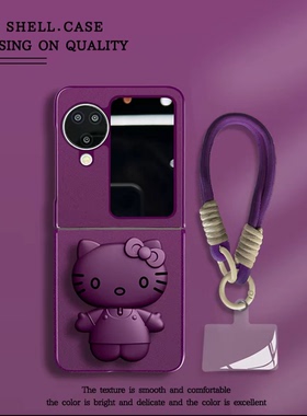 轻奢感紫色凯蒂猫适用oppofindn3flip手机壳新品高级感网红爆款折叠屏手机壳findn2flip好看的外壳保护套女生