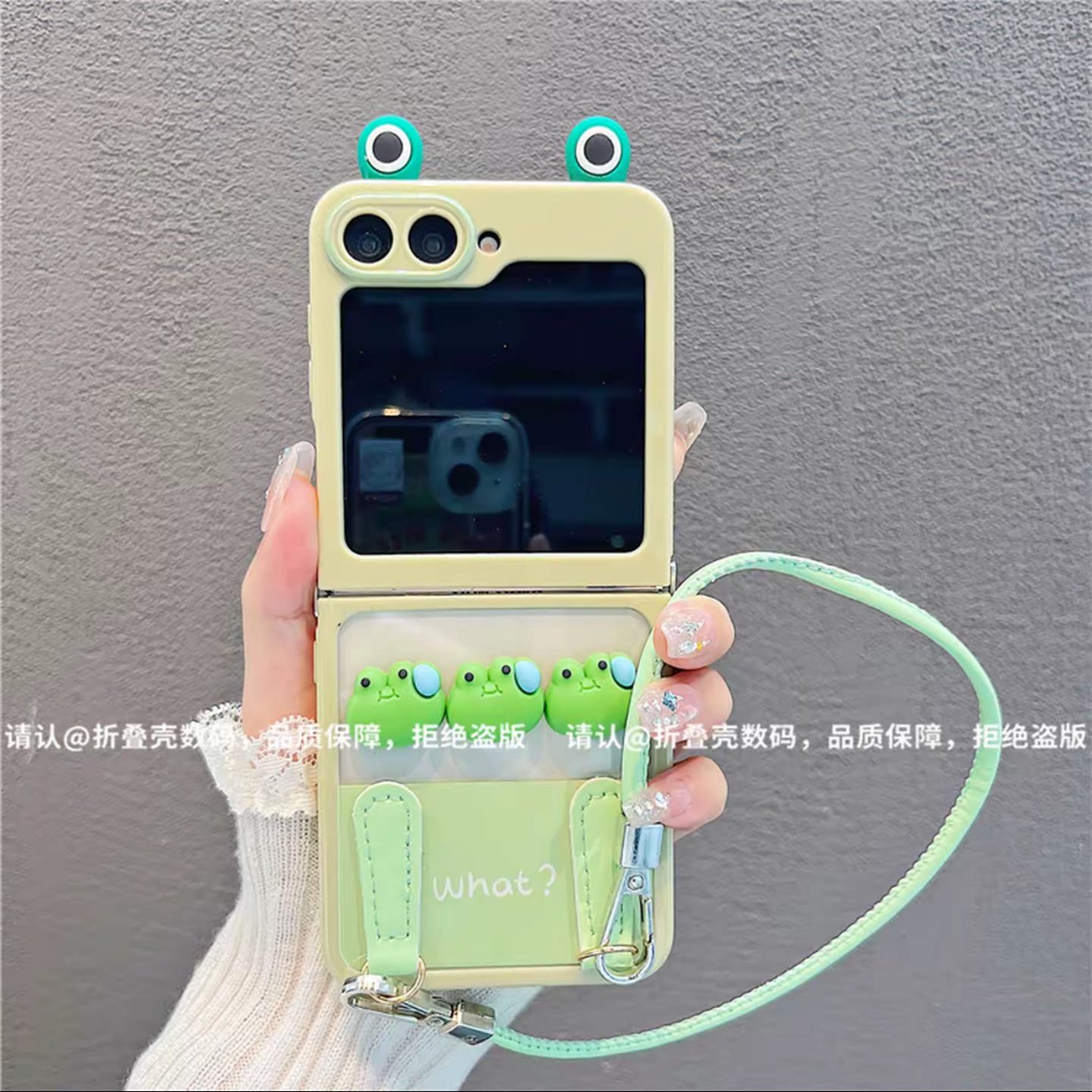 ins风小清新流汗青蛙适用三星zflip6/5手机壳高级感pocket2网红爆款折叠手机壳zflip4/3硅胶防摔外壳保护套女