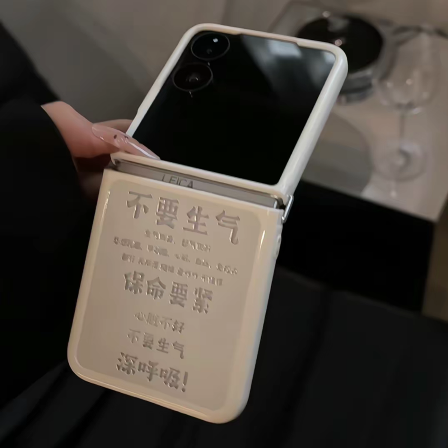ins风不要生气适用小米mixflip手机壳新款高级感小众网红折叠屏手机壳magicvflip硅胶外壳简约防摔保护套女