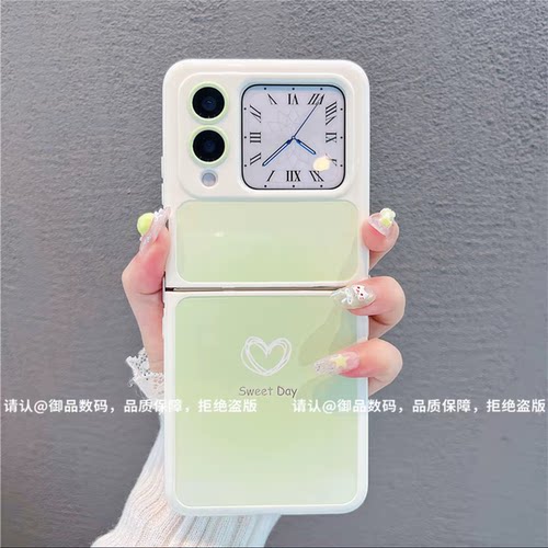 ins风小清新线条爱心适用华为novaflip手机壳高级感p50pocket网红爆款折叠手机壳pocket2防摔外壳保护套女