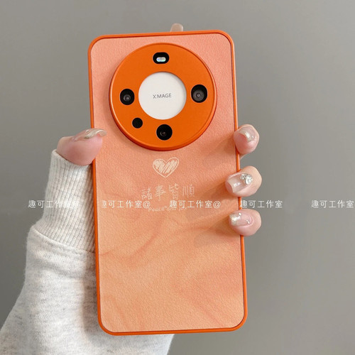 小清新橙色诸事皆顺适用华为mate60pro手机壳新品高级感mate70网红爆款手机壳mate50/40好看的外壳保护套女生