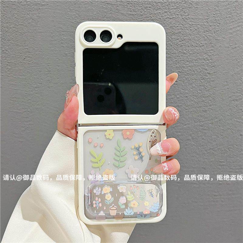 ins风小清新春夏小碎花适用三星zflip6/5手机壳高级感小众网红爆款折叠手机壳zflip4/3硅胶外壳防摔保护套女