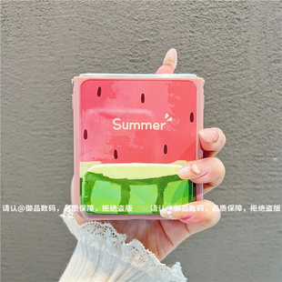 小清新夏天西瓜适用华为novaflip手机壳新品高级感p50pocket网红爆款折叠手机壳pocket2硅胶防摔外壳保护套女