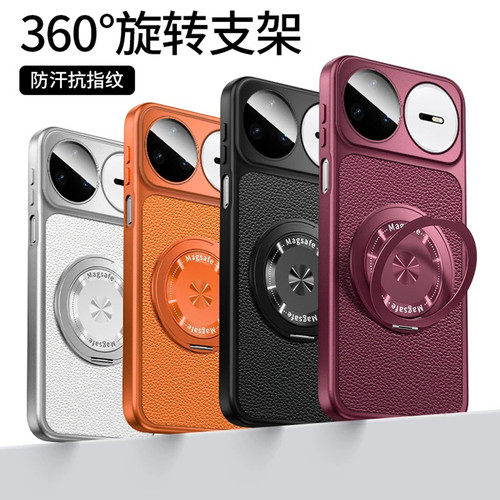 轻奢感瞳眼秒变壳适用华为nova15/16pro手机壳新品高级感nova14/13网红爆款支架手机壳nova12/11防摔保护套女
