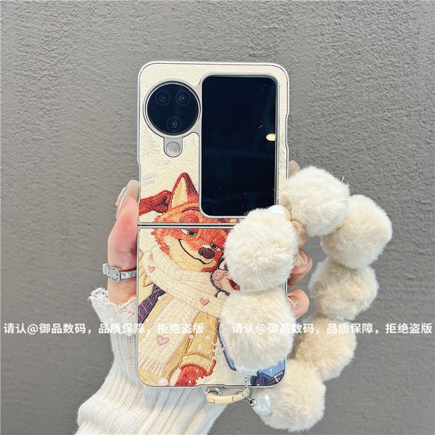 ins风可爱朱迪尼克适用oppofindn3flip手机壳新品高级感pocket2网红爆款折叠手机壳findn2flip防摔保护套女生