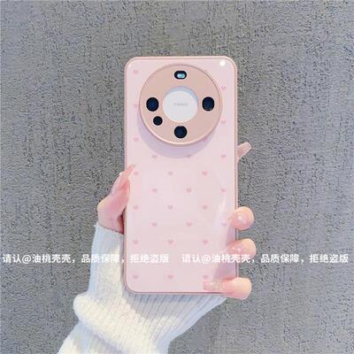 ins风小清新粉色碎花爱心适用华为mate60pro手机壳新款高级感小众mate50网红手机壳mate40/30pro防摔保护套女