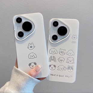 ins风小清新可爱小狗适用华为pura70pro手机壳新款高级感p60/p50pro气质网红手机套p40/30硅胶防摔保护套女