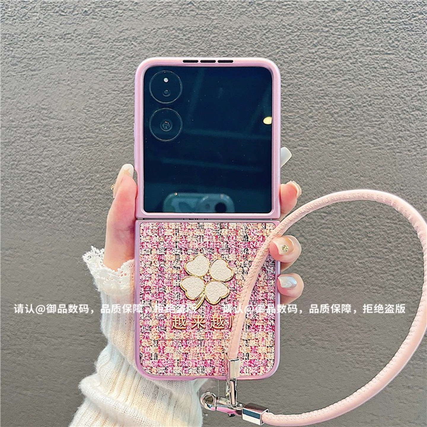 小清新越来越顺四叶草适用小米mixflip手机壳新款高级感pocket2网红爆款折叠手机壳magicvflip防摔保护套女生
