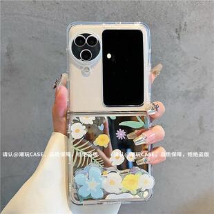 高级感补妆镜折叠手机壳pocket2硅胶防摔保护套女 ins风轻奢感小清新彩色花草适用oppofindn3flip手机壳新款