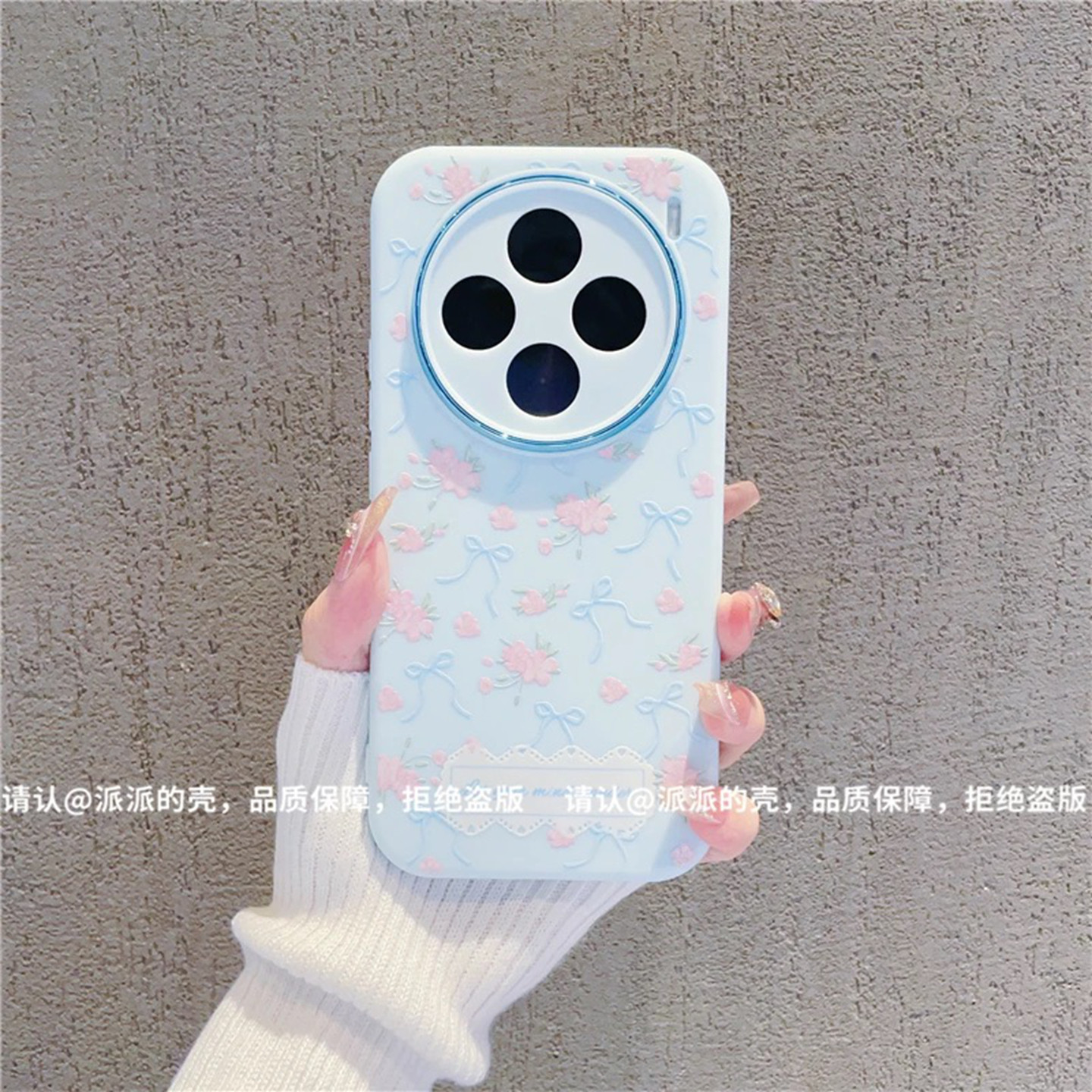 小清新蝴蝶结碎花适用vivox200/x100pro手机壳新品高级感vivox200网红爆款手机套x90/x80硅胶防摔保护套女生