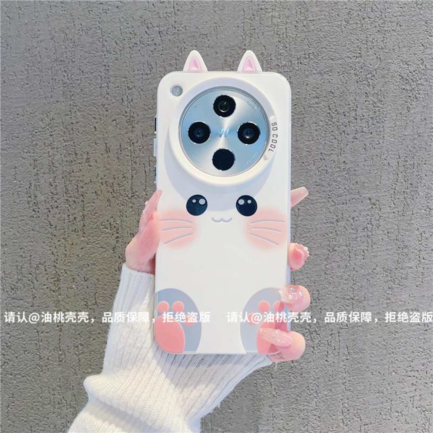 ins风小清新腮红小猫适用oppofindx8pro手机壳新款高级感findx8s+网红爆款手机壳findx7/x6防摔外壳保护套女