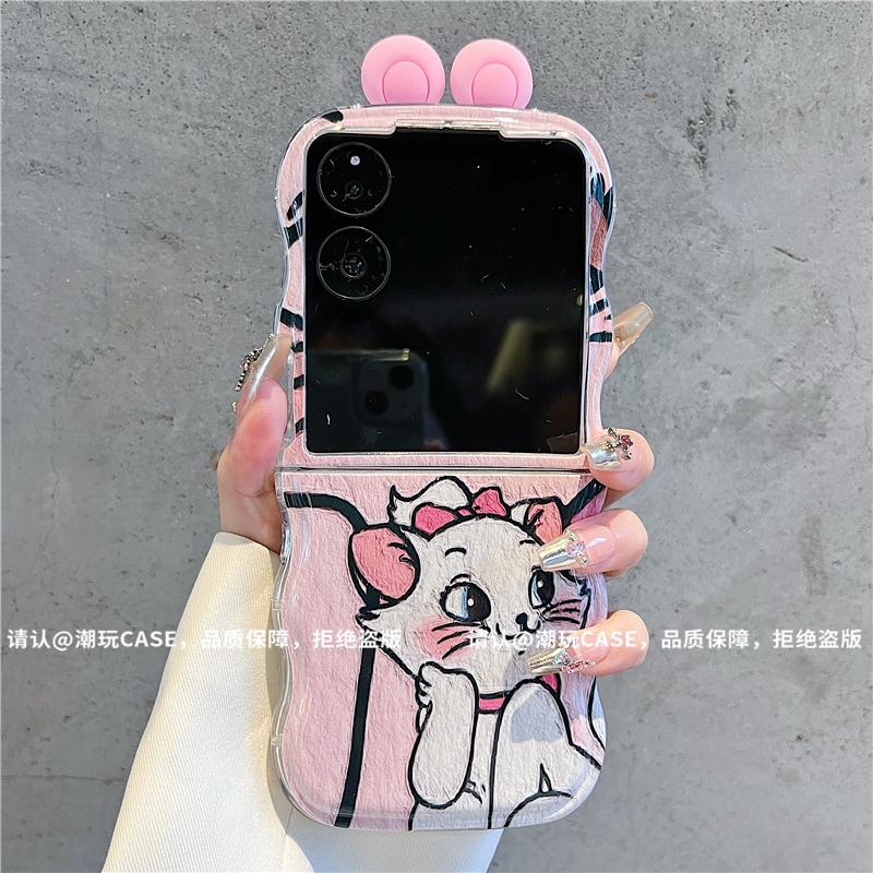 ins风粉色玛丽猫蓝色汤姆猫适用小米mixflip手机壳新款高级感小众网红折叠手机壳p50pocket硅胶防摔保护套女