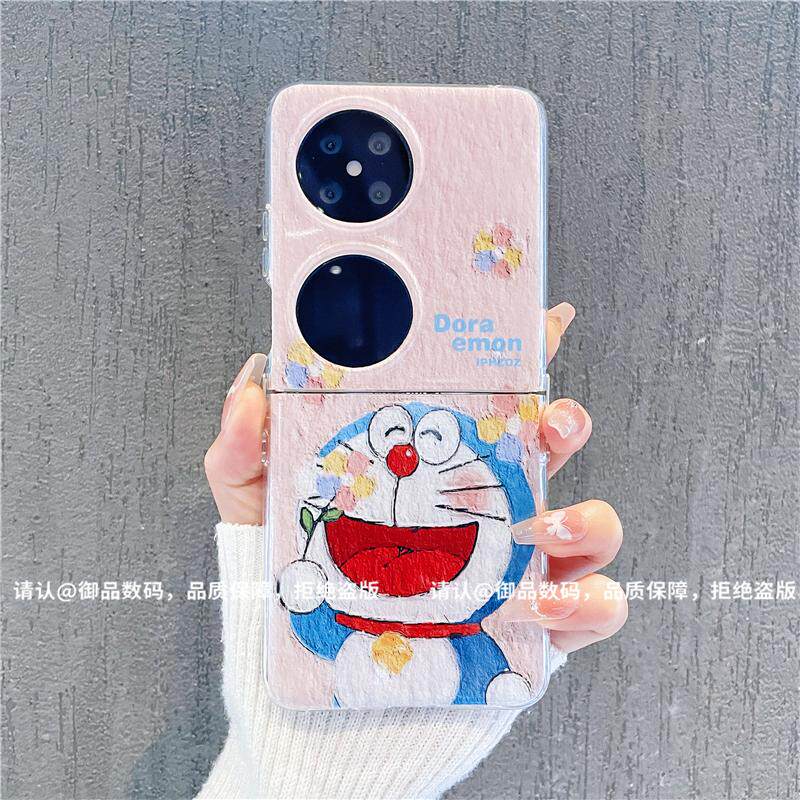 ins风小清新可爱哆啦猫适用华为pocket2手机壳高级感小众网红爆款折叠手机壳p50pocket硅胶外壳防摔保护套女