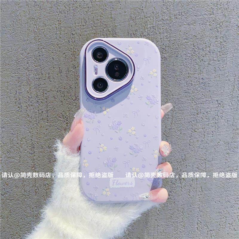 ins风温柔紫色碎花适用华为pura70pro手机壳新款高级感小众p60/p50网红手机套p40/p30硅胶外壳防摔保护套女