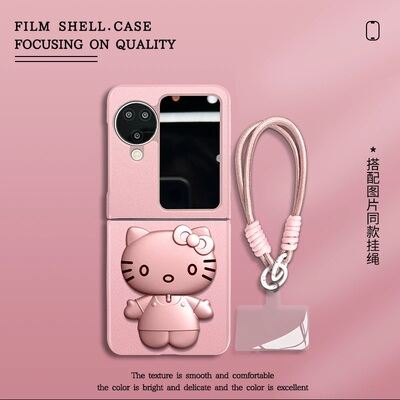 ins风小清新凯蒂猫支架适用oppofindn3flip手机壳高级感网红爆款折叠手机壳findn2flip硅胶外壳防摔保护套女