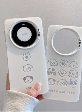 ins风小清新可爱小狗适用华为mate60pro手机壳新款高级感小众mate70pro网红爆款手机壳mate80pro防摔保护套女