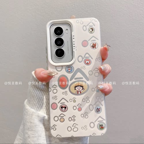 ins风卡通樱桃小丸子彩色哈哈适用opporeno12/11pro手机壳高级感Reno14/13网红手机壳reno15pro防摔保护套女