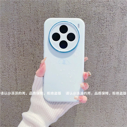 ins风小清新雪地维尼熊适用vivox100/x200pro手机壳新款高级感x80/x90网红爆款手机套x300pro硅胶防摔保护套