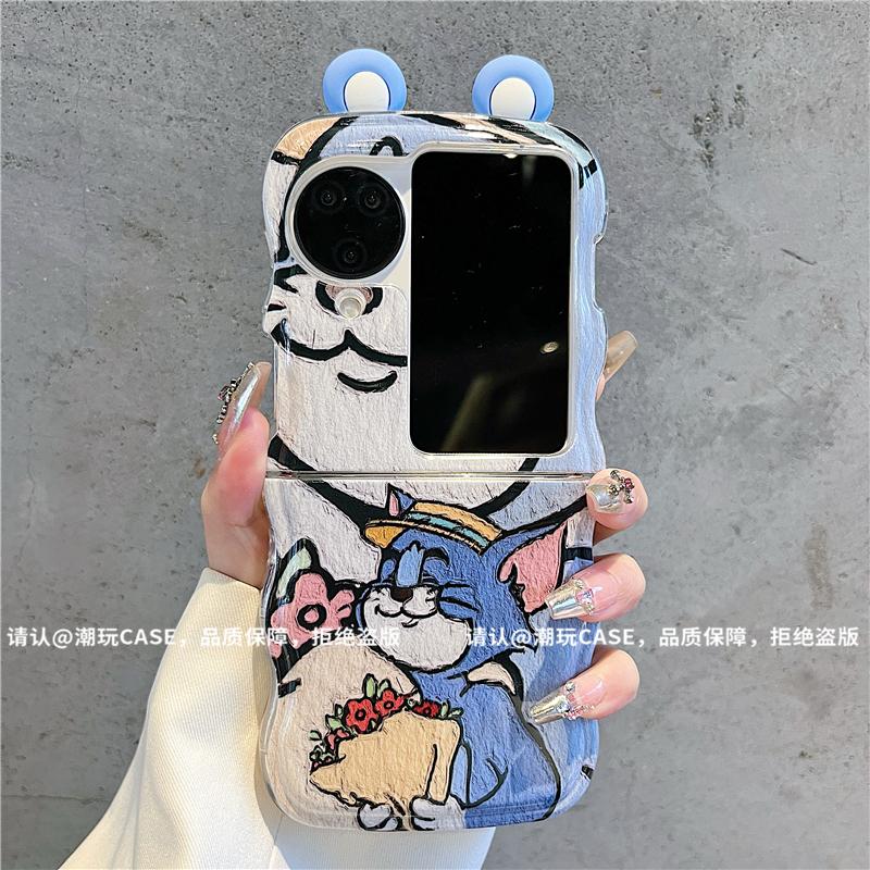 ins风蓝色汤姆猫粉色玛丽猫适用oppofindn3flip手机壳新款高级感网红折叠手机壳findn2flip硅胶防摔保护套女