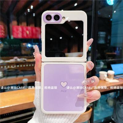 ins风小清新紫色小爱心适用三星zflip5/6手机壳高级感小众网红折叠屏手机壳zflip3/4硅胶外壳防摔保护套女