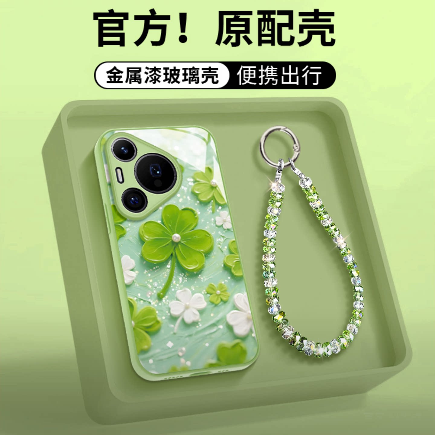 小清新油画感花朵适用华为pura70pro手机壳新品高级感pura80pro网红爆款手机壳p60/p50好看的外壳保护套女生