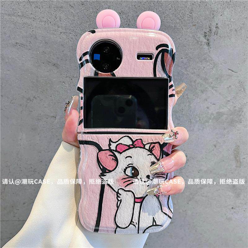 ins风粉色玛丽猫蓝色汤姆猫适用vivoxflip手机壳新款高级感小众网红折叠手机壳p50pocket2硅胶防摔保护套女