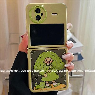 ins风小清新森林女孩适用vivoxflip手机壳新款高级感小众网红爆款折叠手机壳p50pocket硅胶外壳防摔保护套女