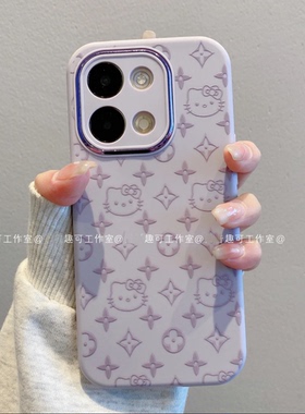 ins风小清新紫色碎花凯蒂猫适用opporeno9/10pro手机壳高级感reno11/12网红手机套reno8/7/6硅胶防摔保护套女