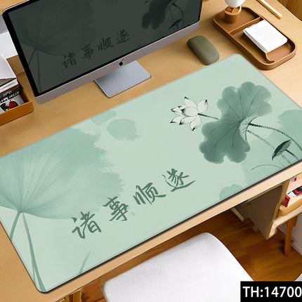 鼠标垫子超大中式古风山水画国潮文创办公电脑桌垫学生键盘垫定制