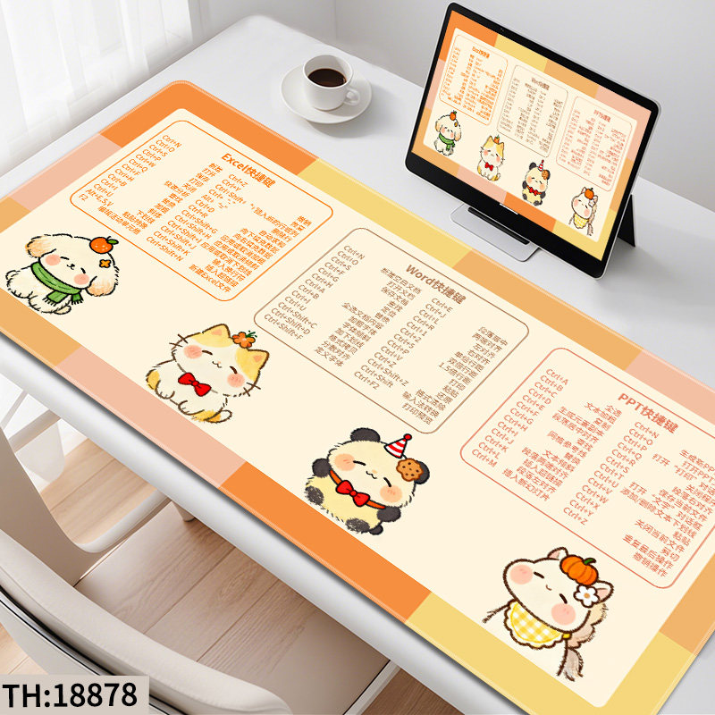 精密锁边 加厚防滑 支持定制