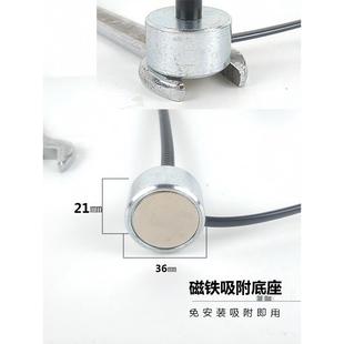 工作吸座机床铁架床弯曲照明灯磁铁软管台灯车床强磁性聚光灯led