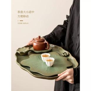 新款 小茶台泡茶托盘 陶瓷茶盘新中式 家用创意干泡台小型茶具储排式