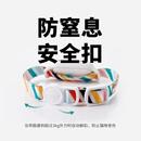 小佩PETKIT宠物智能猫牌狗牌狗狗活动检测穿戴寻猫寻狗设备蓝牙