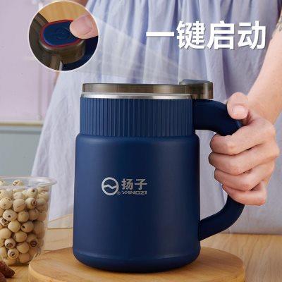 扬子磨粉机干湿杨子超细五谷杂粮研磨杯药材家用粉碎绞肉粉打粉机