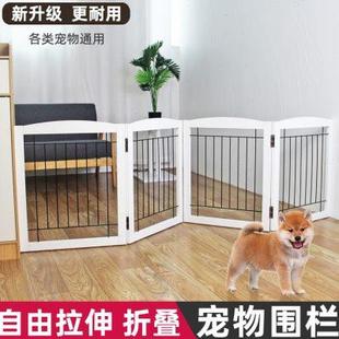 宠物围栏宠物门狗狗室内狗笼子中小型犬猫可折叠围栏门栅栏档板
