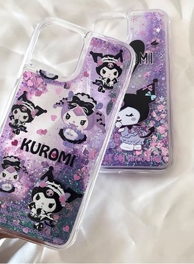 美乐蒂酷库洛米适用三星note20ultra手机壳s6流沙s22+/s23卡通s21fe可爱a91新款a52/a32防摔a54/a70s