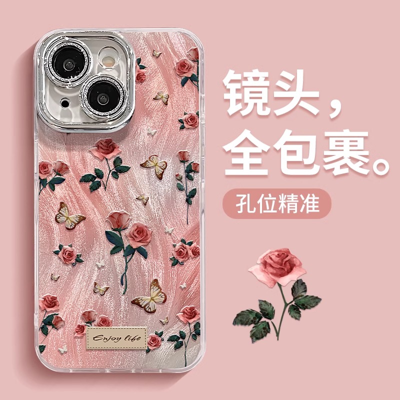 羽纱蝴蝶玫瑰适用三星s25手机壳