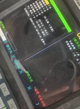 可维修K1000M-Ci 实物图