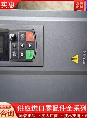 议价KCLY矢量变频器K0C600-011G/015PT