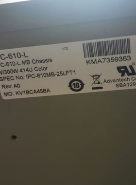 可维修IPC-610L工控机，AIMB-705G2主板，i议价