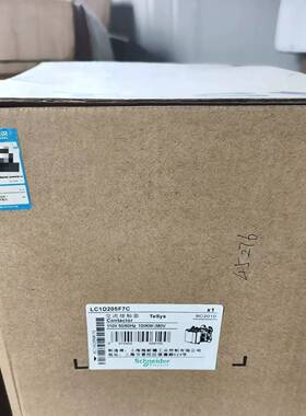 可维修LC1D205F7C接触器，110V带包装，便宜处