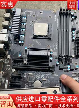 议价技嘉GA-970A-DS3P主板带FX6200u