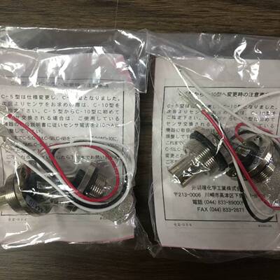 可维修Komyo Sensor C-10S,For FA470/F