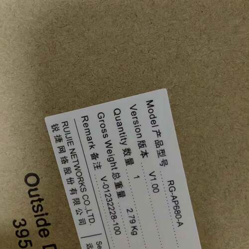 可维修RG-AP680-A