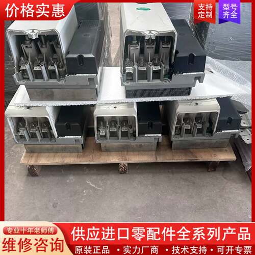 可维修整流单元SPMC1601功能包好