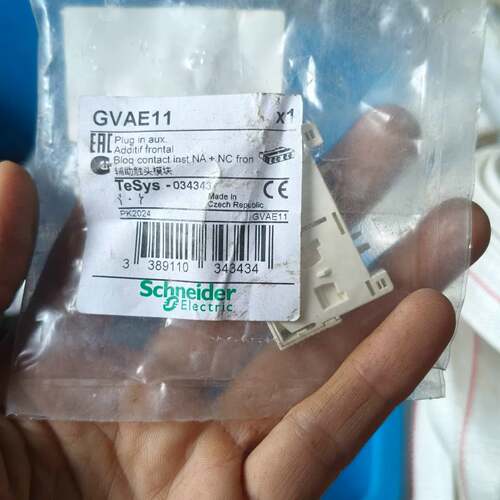 可维修:耐德GVAE11 GV-AE11 GV2电动机断
