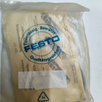 可维修FESTO 15708