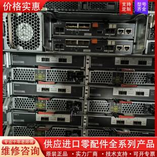 议价Netapp  DS212C 12盘位3.5寸扩展柜 双电双